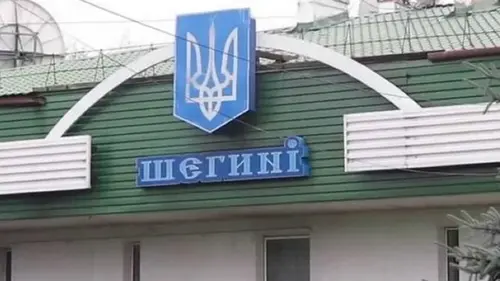 Украинцев предупредили об очередях на границе с Польшей