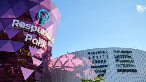 ТРЦ Respublika Park