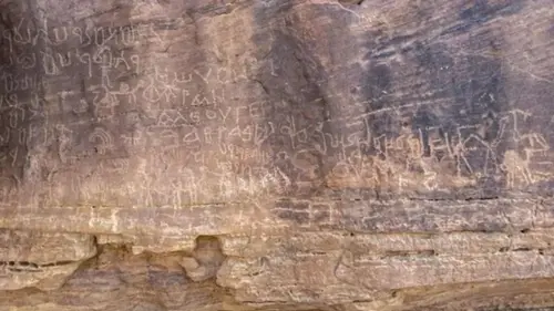 Ученые обнаружили уникальные наскальные рисунки, которым 10 тысяч лет