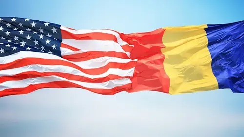 Румыния и США построят завод по переработке редкоземельных металлов