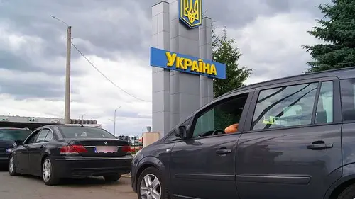 Украина откроет новый пункт пропуска на границе с Молдовой