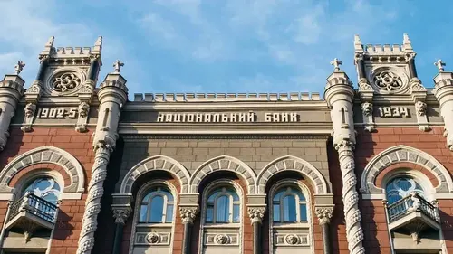 Нацбанк окончательно заменит старые банкноты малого номинала монетами