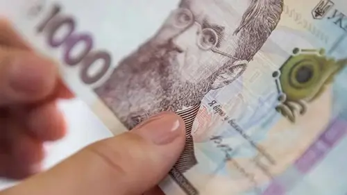 Нацкешбэк: стало известно, когда украинцы получат выплаты за декабрь