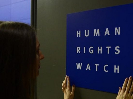 Human Rights Watch осудила блокировку российских сайтов в Украине