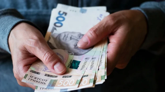 Украина перейдет на базовую социальную помощь, останется только одна выплата, – Минсоц