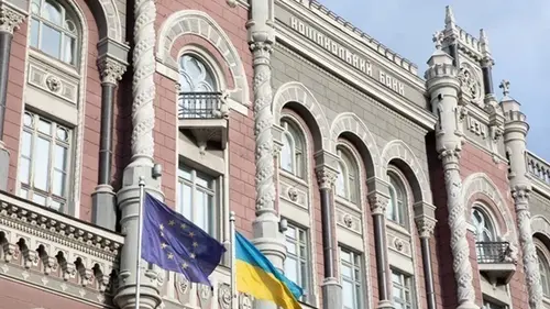 Украина теряет резервы четвертый месяц подряд