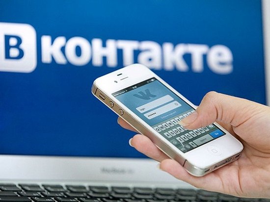 Программисты из Канады намерены создать украинский аналог «ВКонтакте»