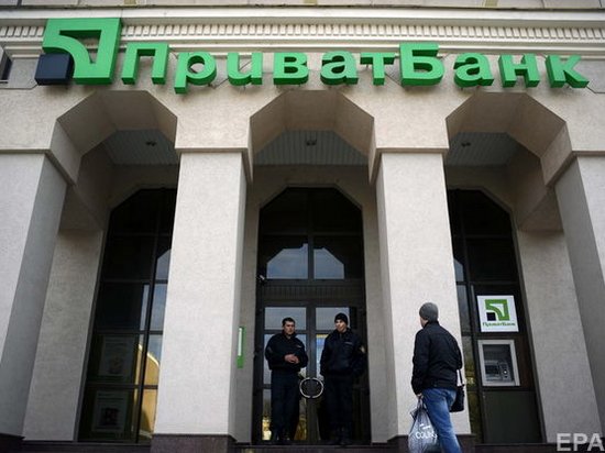 СМИ: У экс-владельцев Приватбанка есть шанс оспорить его национализацию