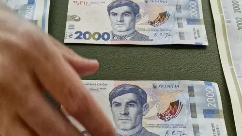Новая купюра 2000 гривен: кому выгоден новый номинал и что будет с деньгами украинцев