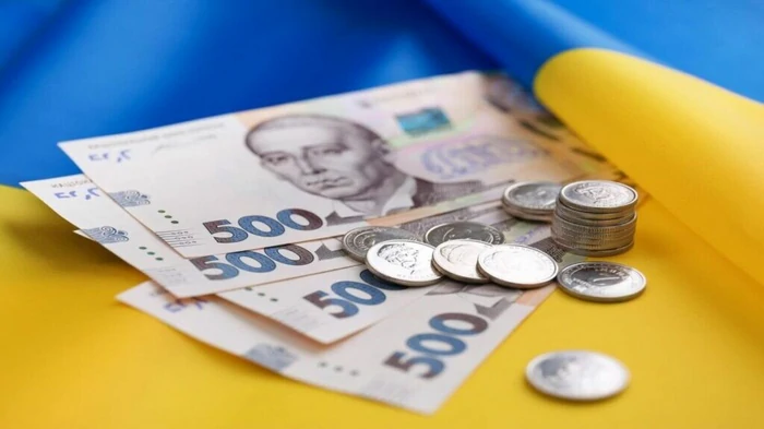 Пенсия по инвалидности 3 группы: какую минимальную сумму гарантирует г...