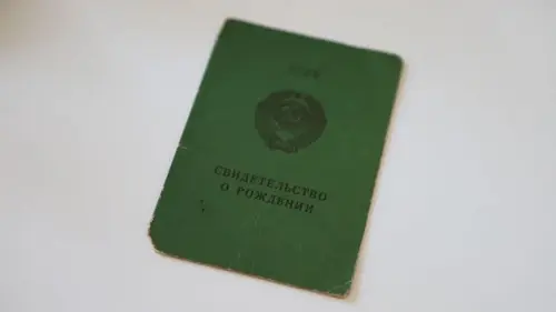 Радянське свідоцтво про народження: чи потрібно міняти його на нове в Україні