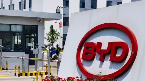 BYD планирует открыть в Европе четыре завода