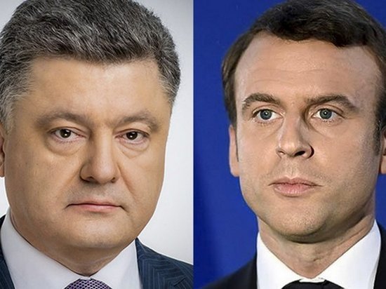 Петр Порошенко и Эммануэль Макрон обсудили ситуацию на Донбассе