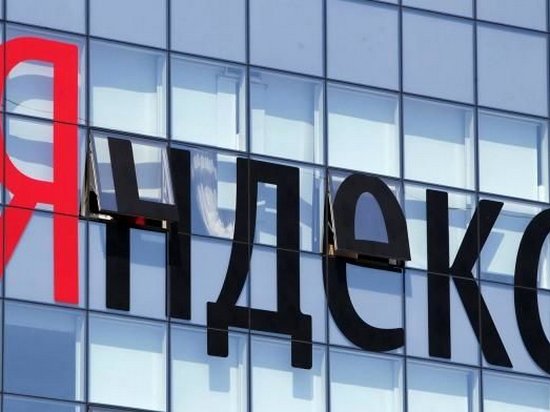 Компания Яндекс.Украина отказывается выполнять финансовые обязательства
