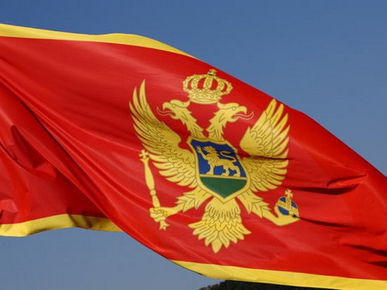 Черногория выступила с обвинением в адрес РФ