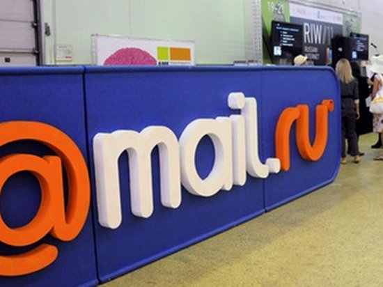 В Украине офис компании Mail.ru закрывают