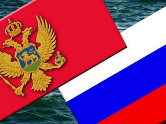 Черногория жестко ответила на санкции РФ – СМИ
