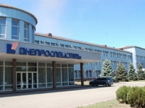 «Днепроспецсталь» закрывает свое представительство в Москве