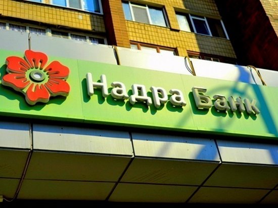 Банк Фирташа подозревают в растрате 400 млн гривен — СМИ