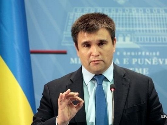 МИД Украины готовится к введению виз с РФ — Климкин