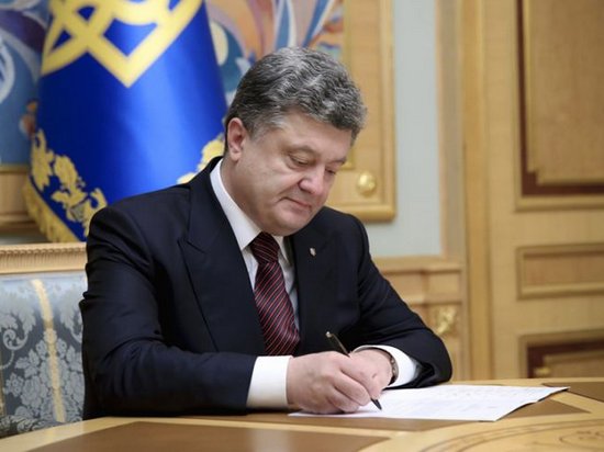Президент подписал закон об украиноязычных квотах на телевидении