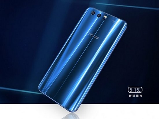 Компания Huawei представила новый смартфон Honor 9 с двойной камерой