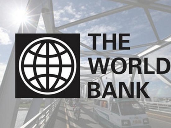 Всемирный банк одобрил концепцию развития Украины