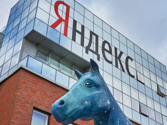 Компания Яндекс частично обошла украинскую блокировку