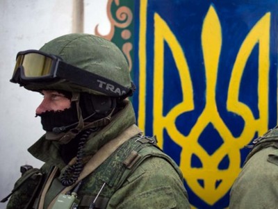 Украинцы в 2015 заплатили более 6 млрд гривен военного сбора