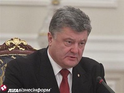 Псевдовыборы на Донбассе приведут к усилению санкций против РФ — Порошенко