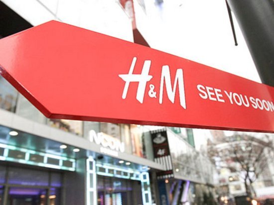 Шведский H&M подтвердил выход в Украину
