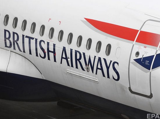 Сотрудники «British Airways» снова объявили двухнедельную забастовку