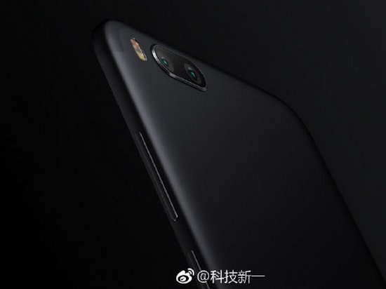 Xiaomi намерена запустить новый суббренд
