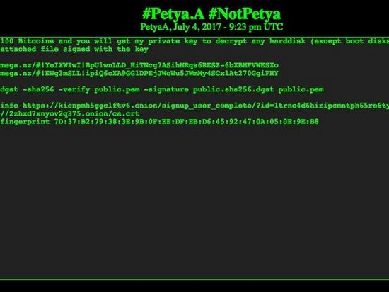 Создатели вируса-вымогателя Petya сделали первое заявление