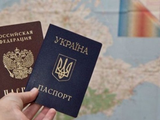 В РФ разработали публичный отказ от украинского гражданства
