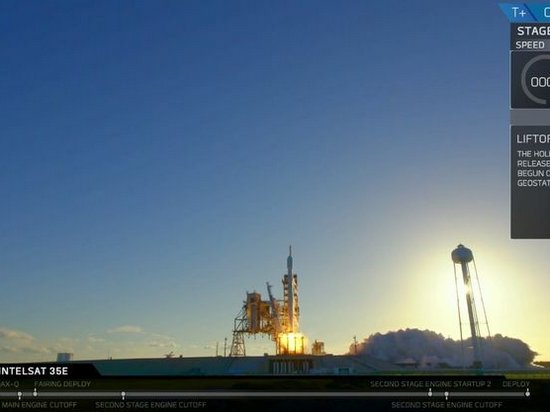 Компания SpaceX успешно запустила ракету Falcon 9 со спутником связи (видео)