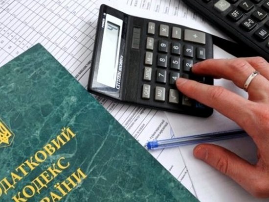 В Налоговый кодекс Украины внесли изменения из-за кибератаки