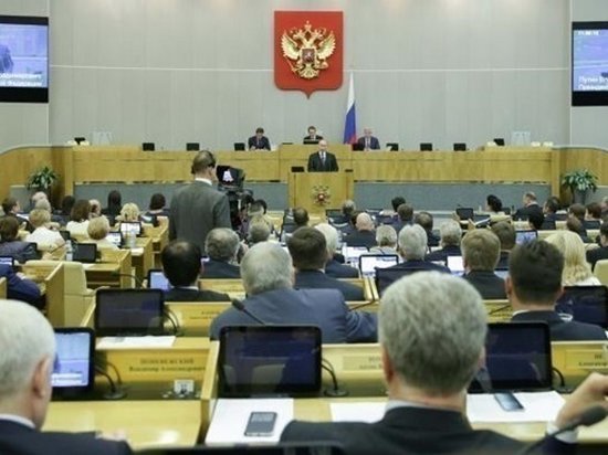 Госдума запретила анонимайзеры в РФ