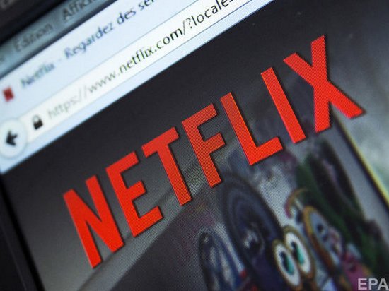Компания Netflix анонсировала мультсериал от создателя Симпсонов