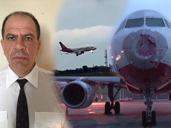 Украинскому пилоту посадившему аварийный самолет в турецком аэропорту аплодировали стоя (видео)