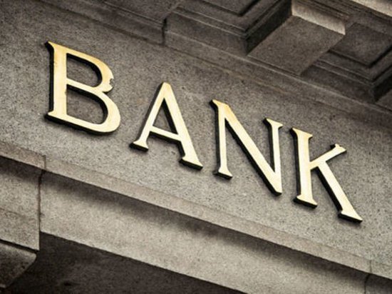 В Украине рухнул очередной банк