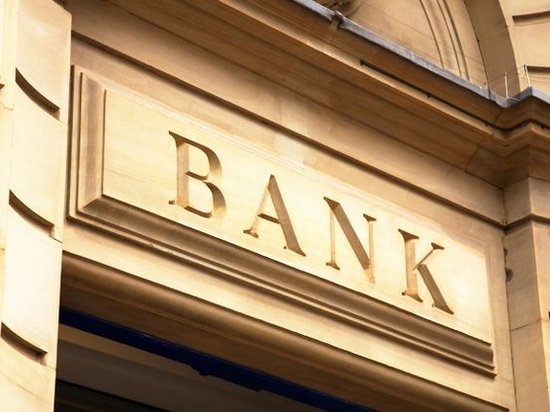 В Украине объединились 2 банка