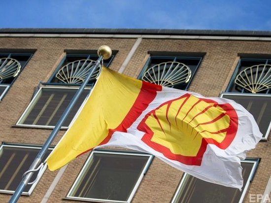 Компания Shell остановила свой крупнейший нефтезавод в ЕС