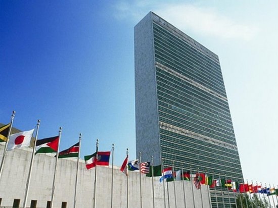США официально объявили ООН о выходе из Парижского соглашения