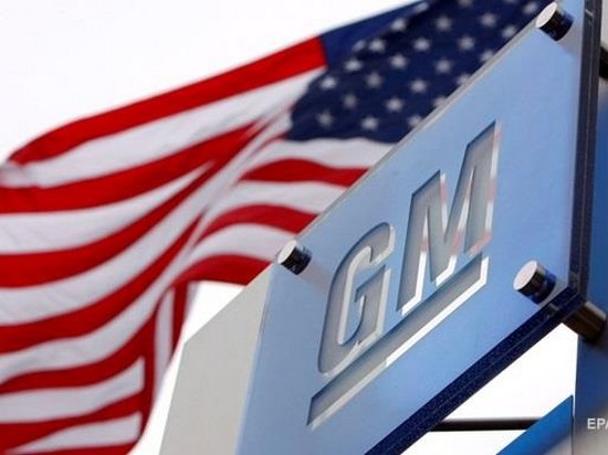 Концерн General Motors отзывает около 800 тысяч авто