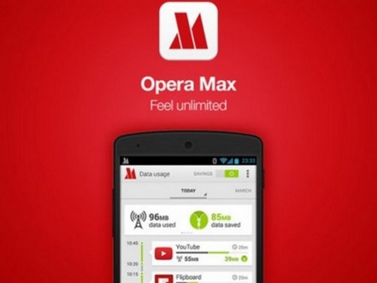 Компания Opera «убила» приложение Opera Max для Android