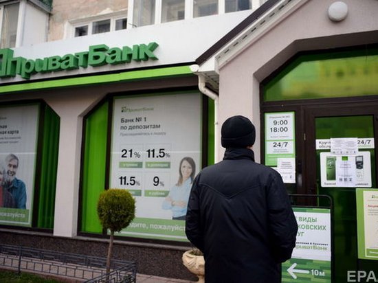 К «Приват24» намерены подключить другие украинские банки