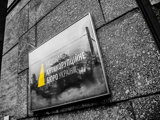 Украинские суды саботируют рассмотрение дел НАБУ — Сытник