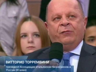 В РФ телеканал показал «фантастический триллер» о фашизме в Украине (видео)