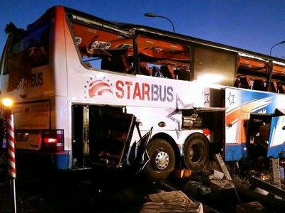 В Австрии в ДТП попал автобус с украинцами